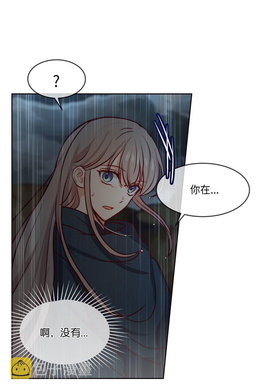 07 降雨64