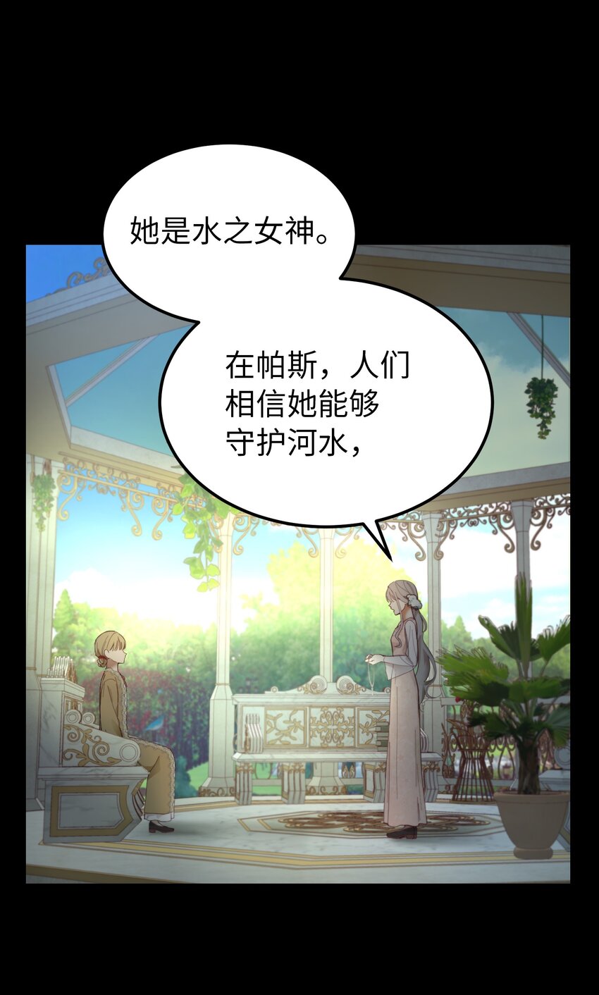 104 追捕者61