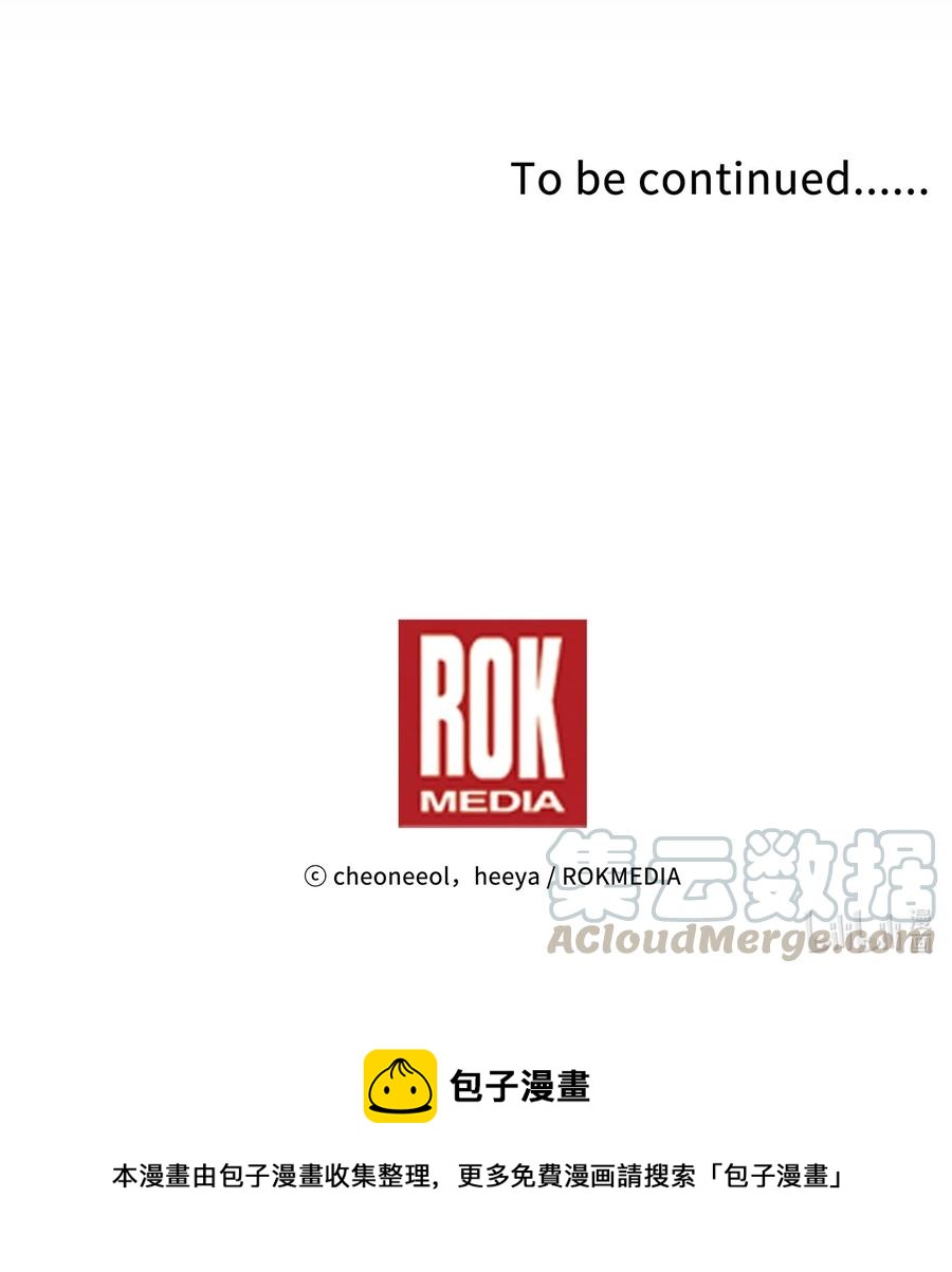 65 进来吧100