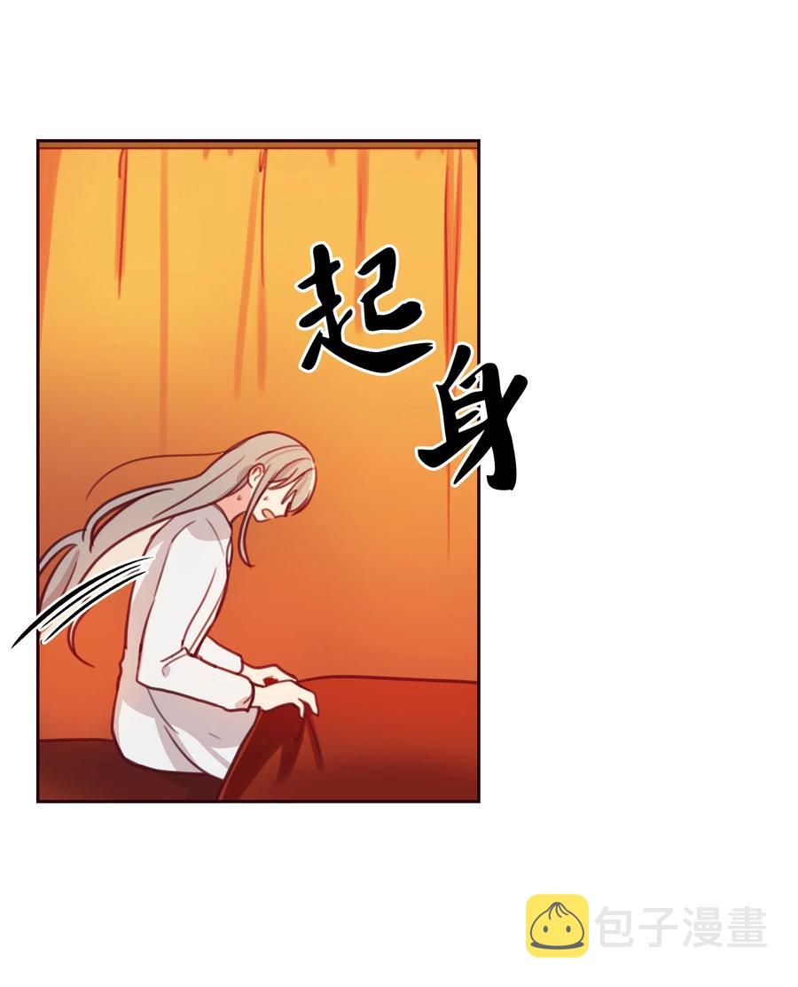 13 精灵出没11