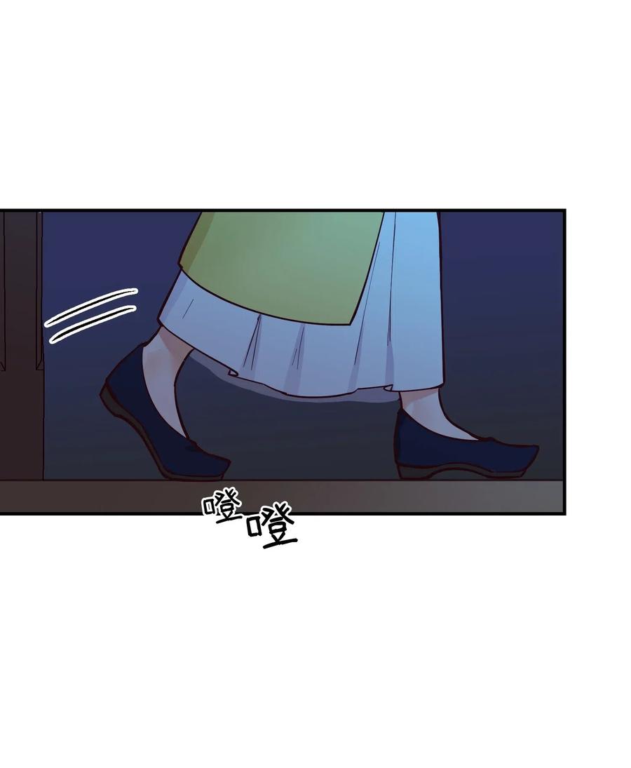 52 和解7