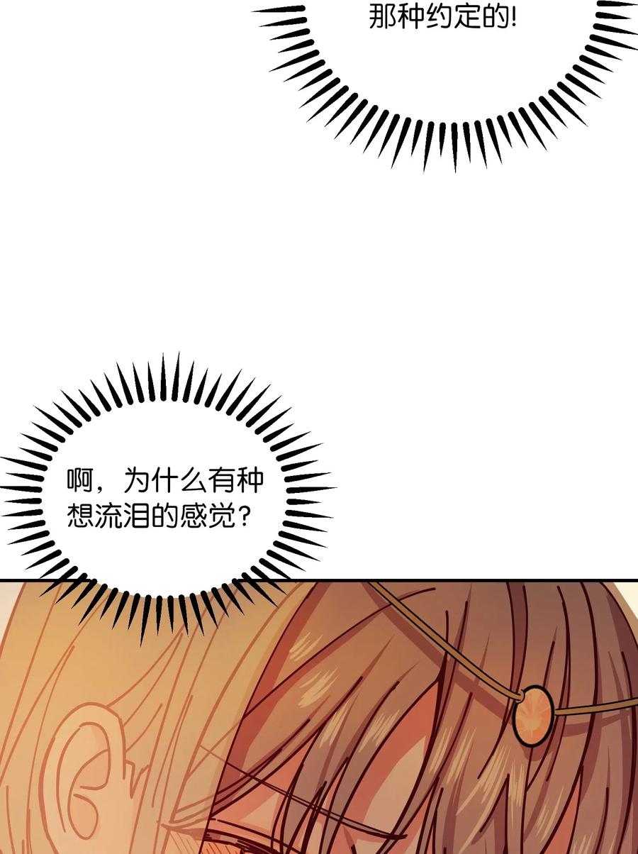 37 归来74