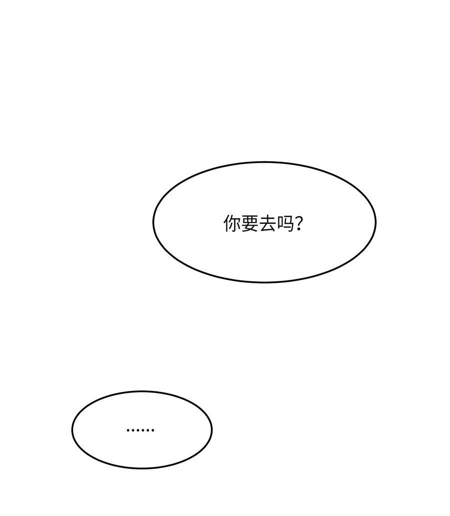 24 图拉11