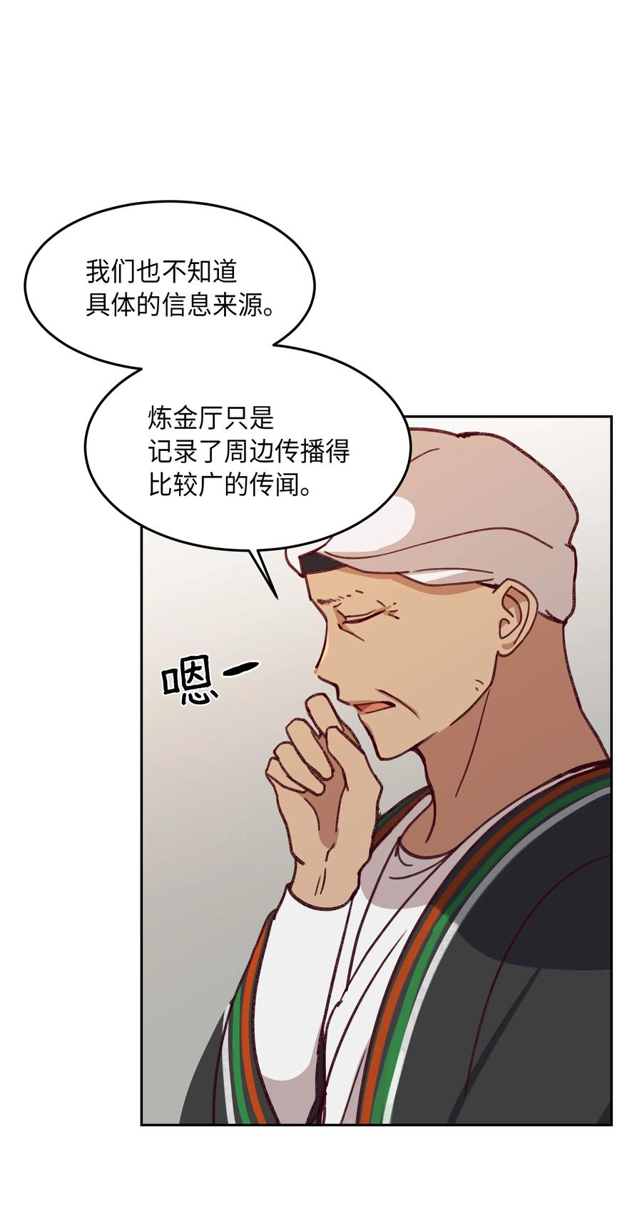 09 会议3