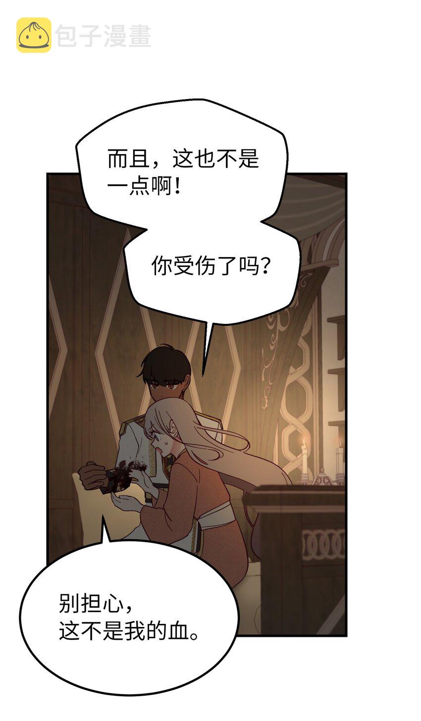 105 大会23