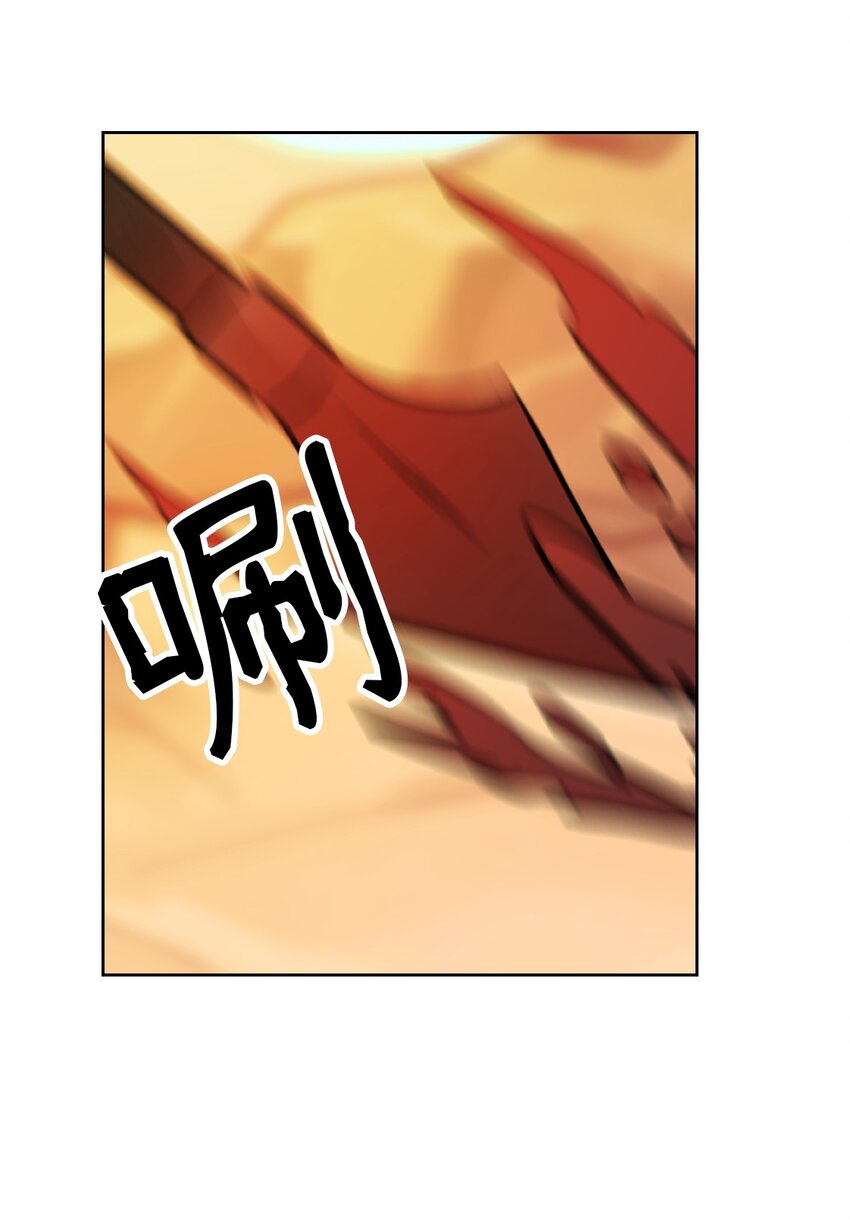 05 精灵53