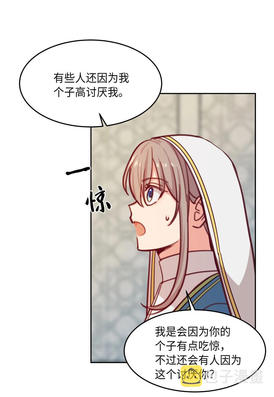15 参谋67