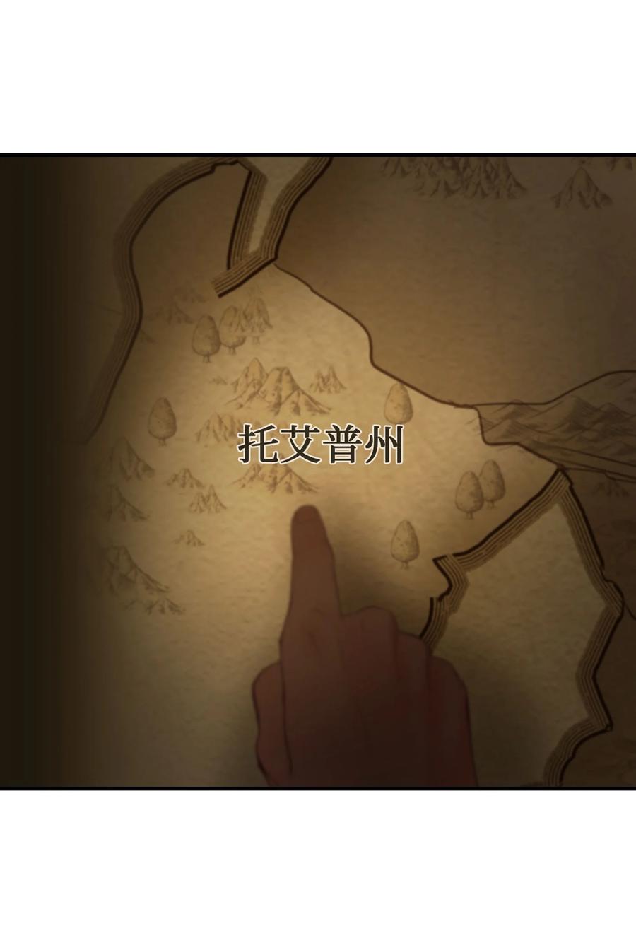 94 沙尘暴中短暂停留37