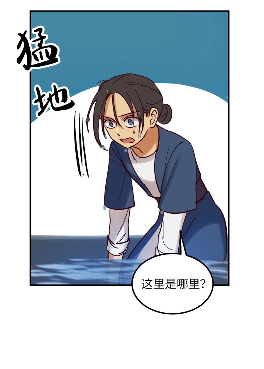 26 对峙63