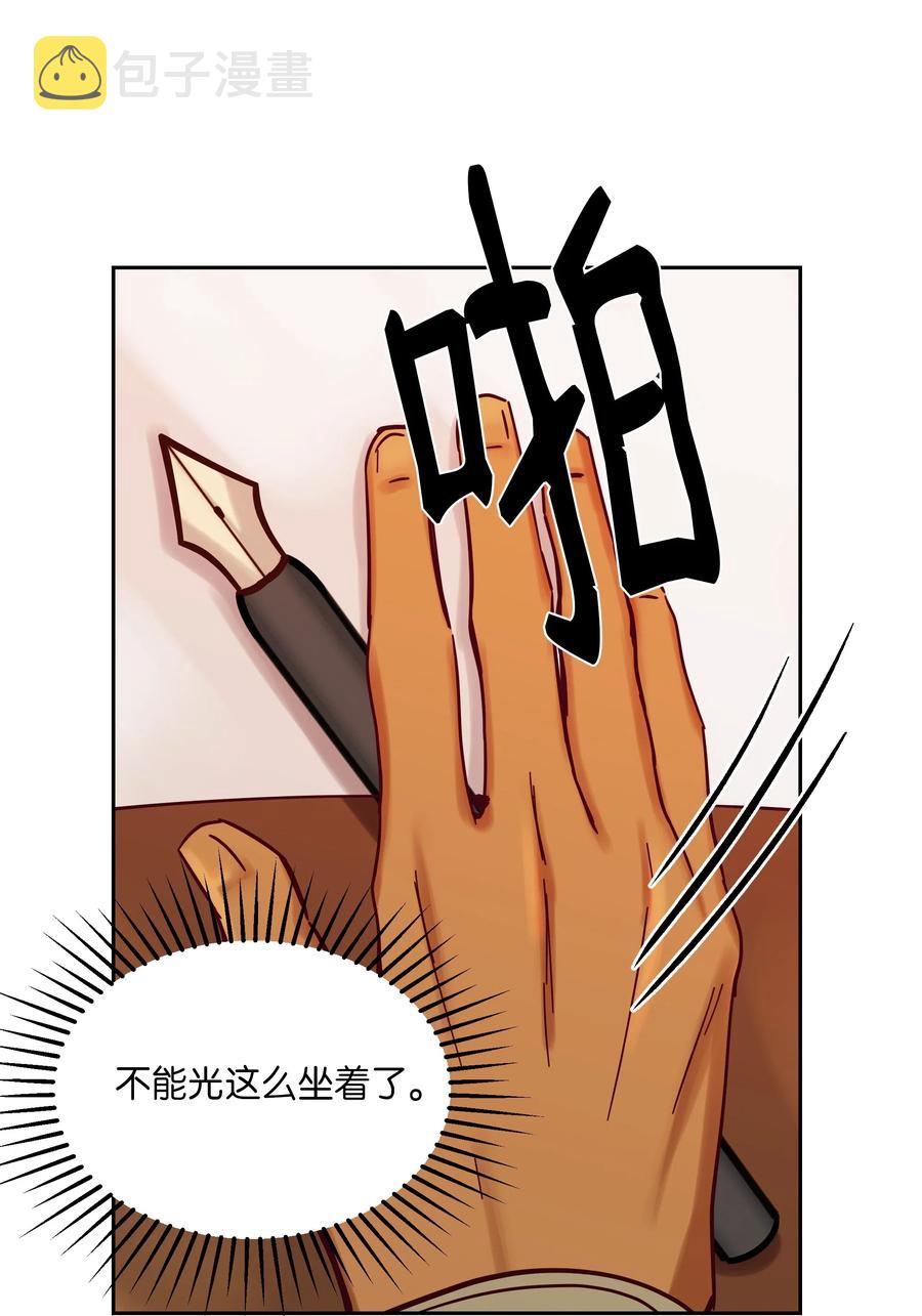 21 传闻15