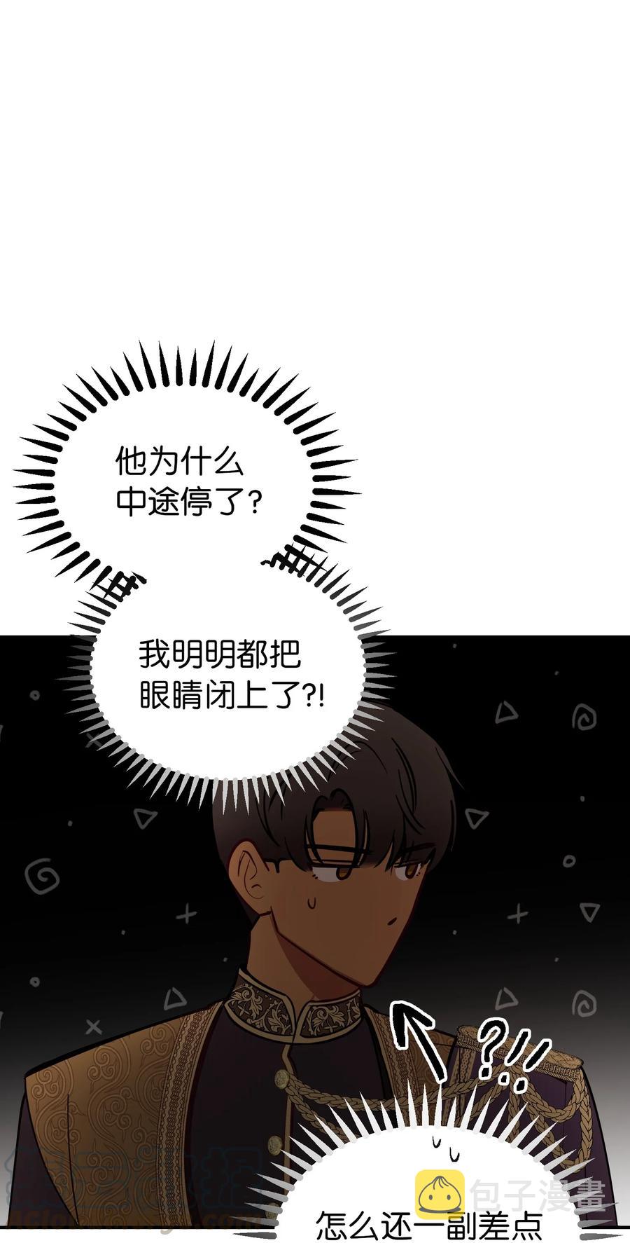 65 进来吧21
