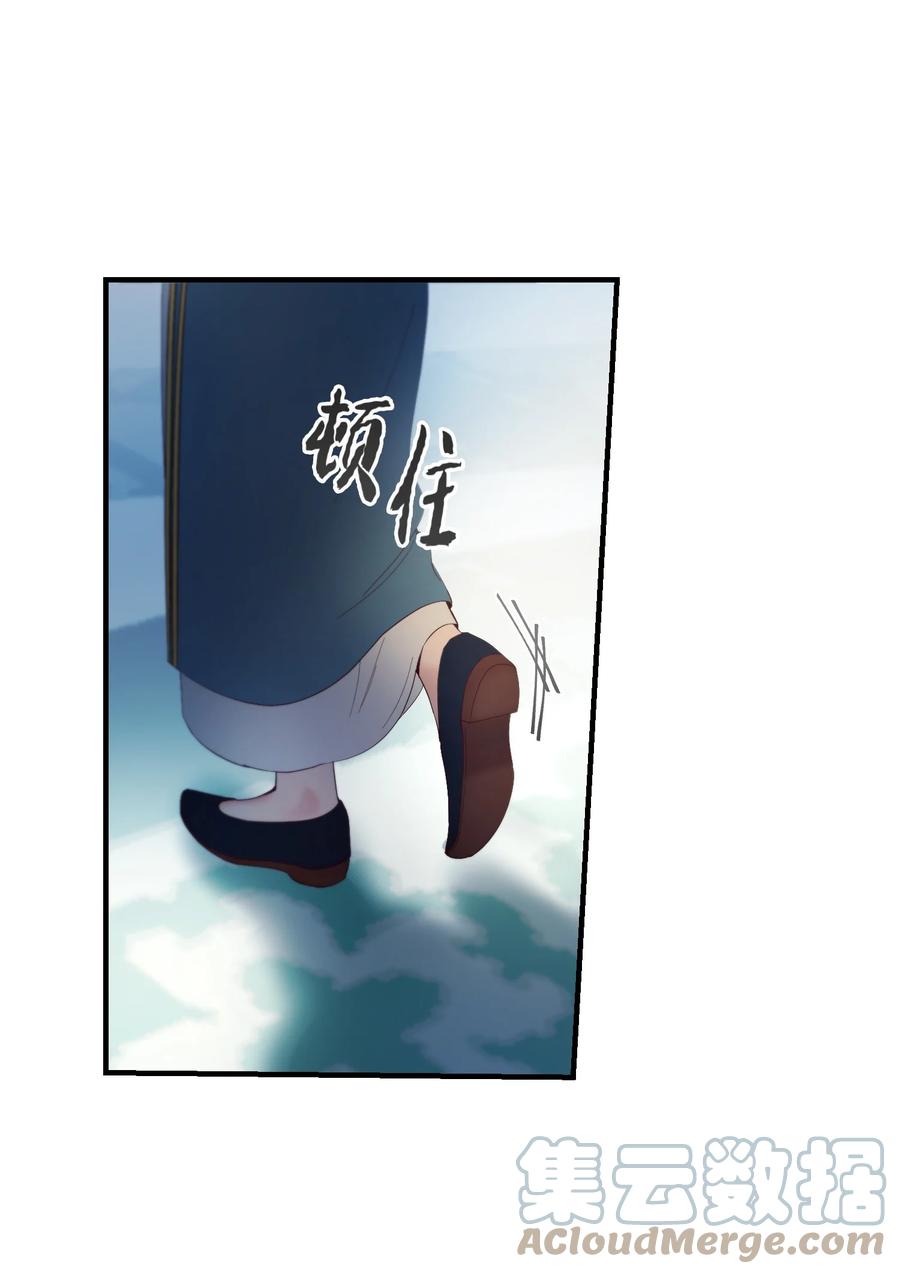 77 这张脸45