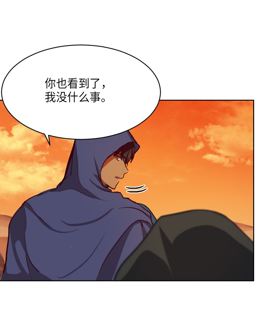 06 愿望63
