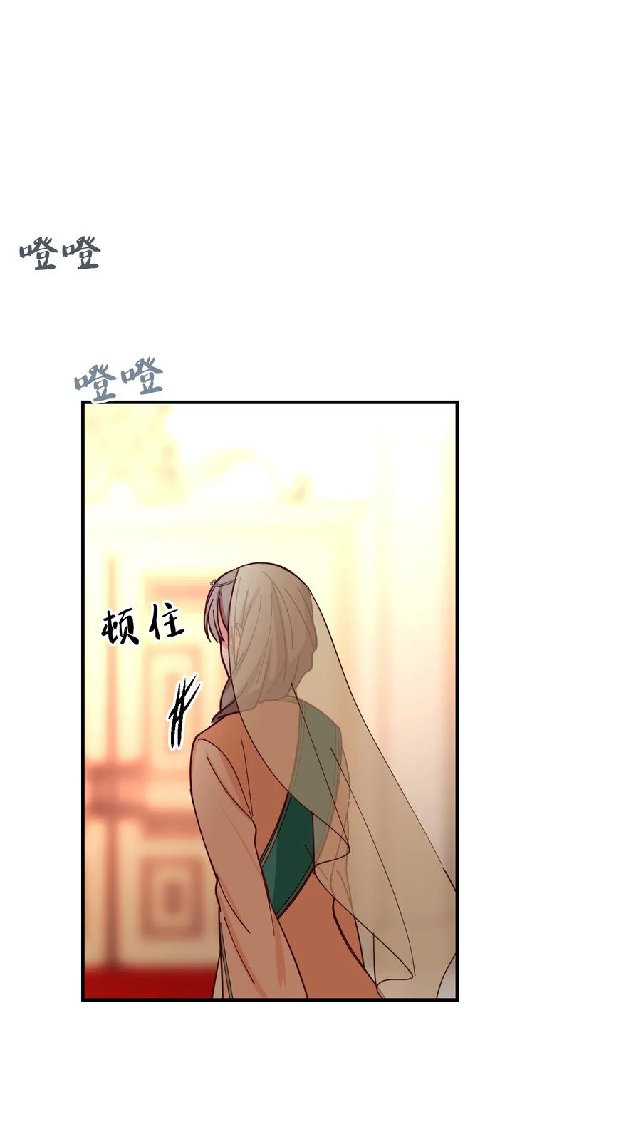 38 头绳26