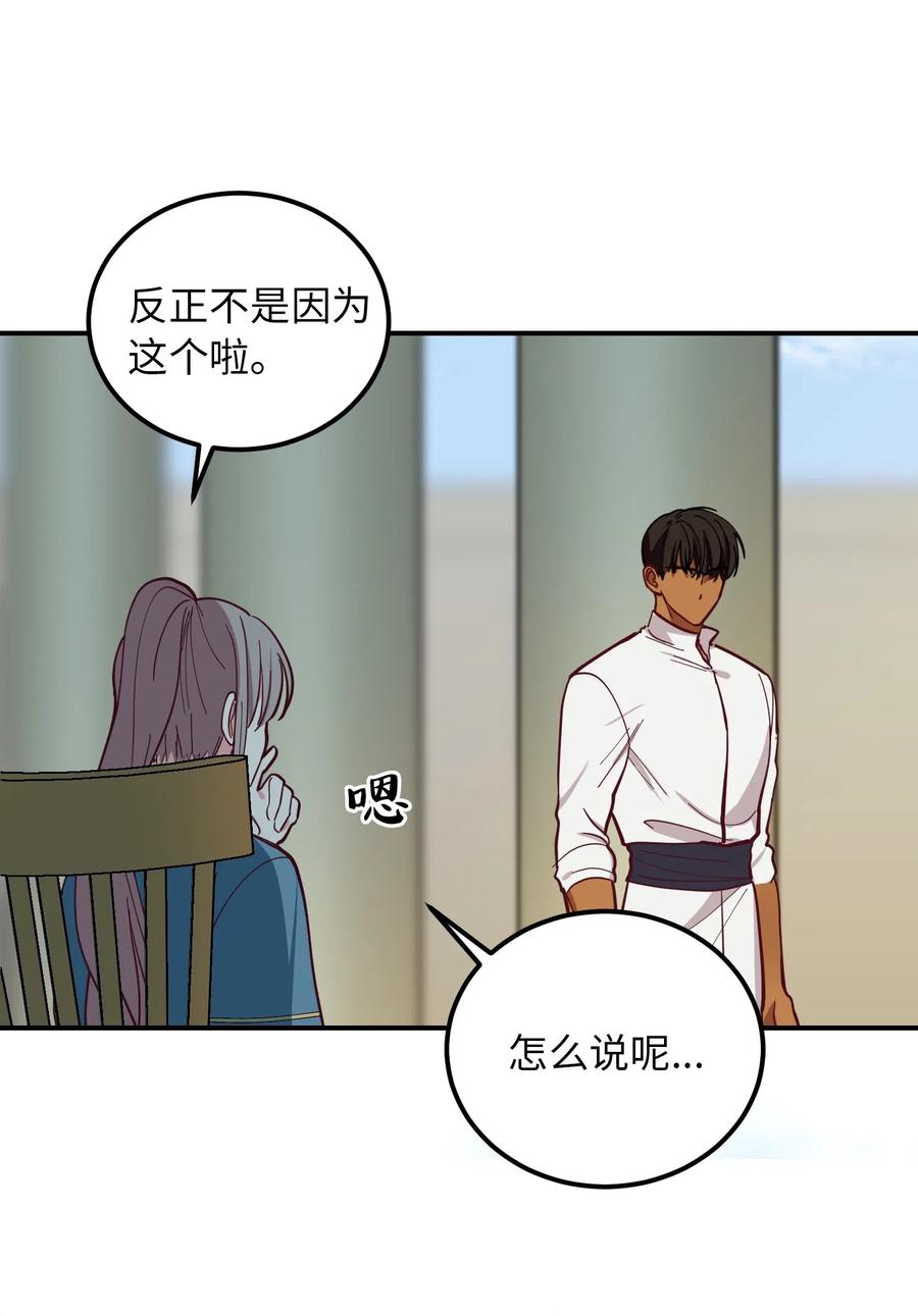 33 射箭场65