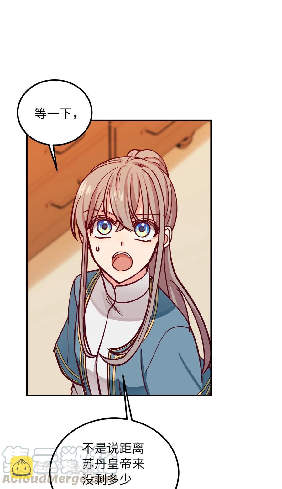 34 告别40