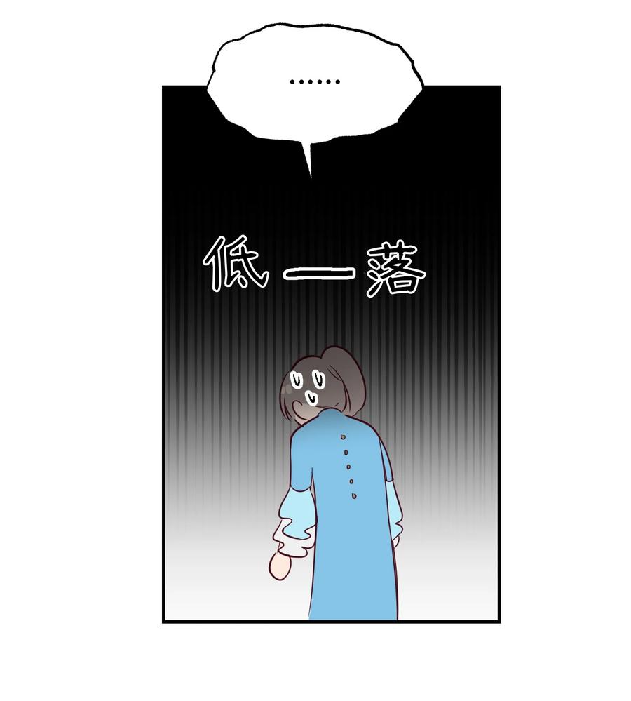 65 进来吧65