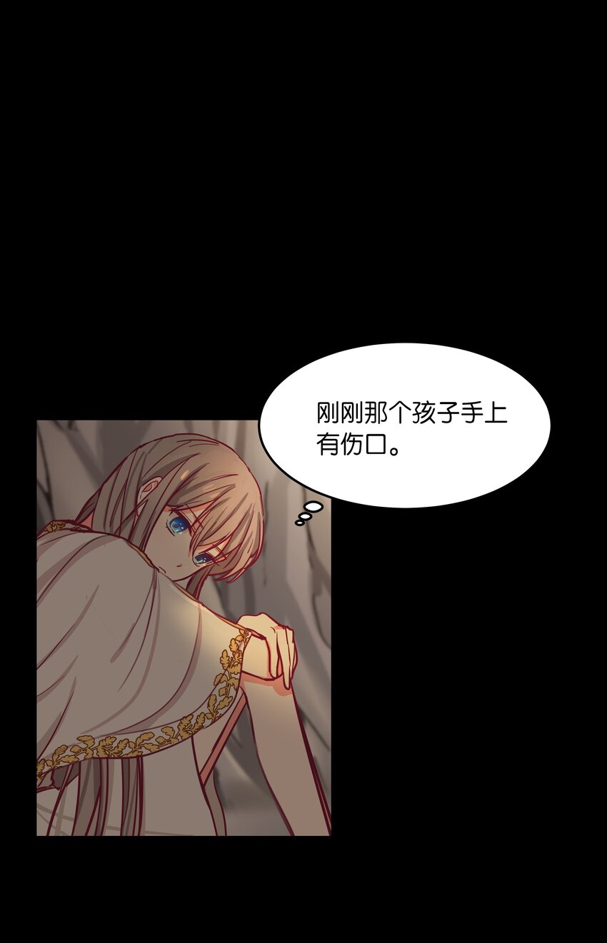 03 唤醒24