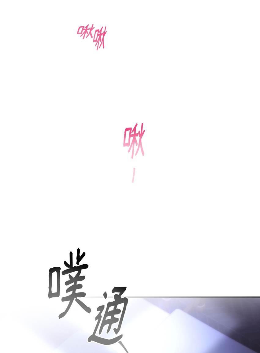 115 阴影52