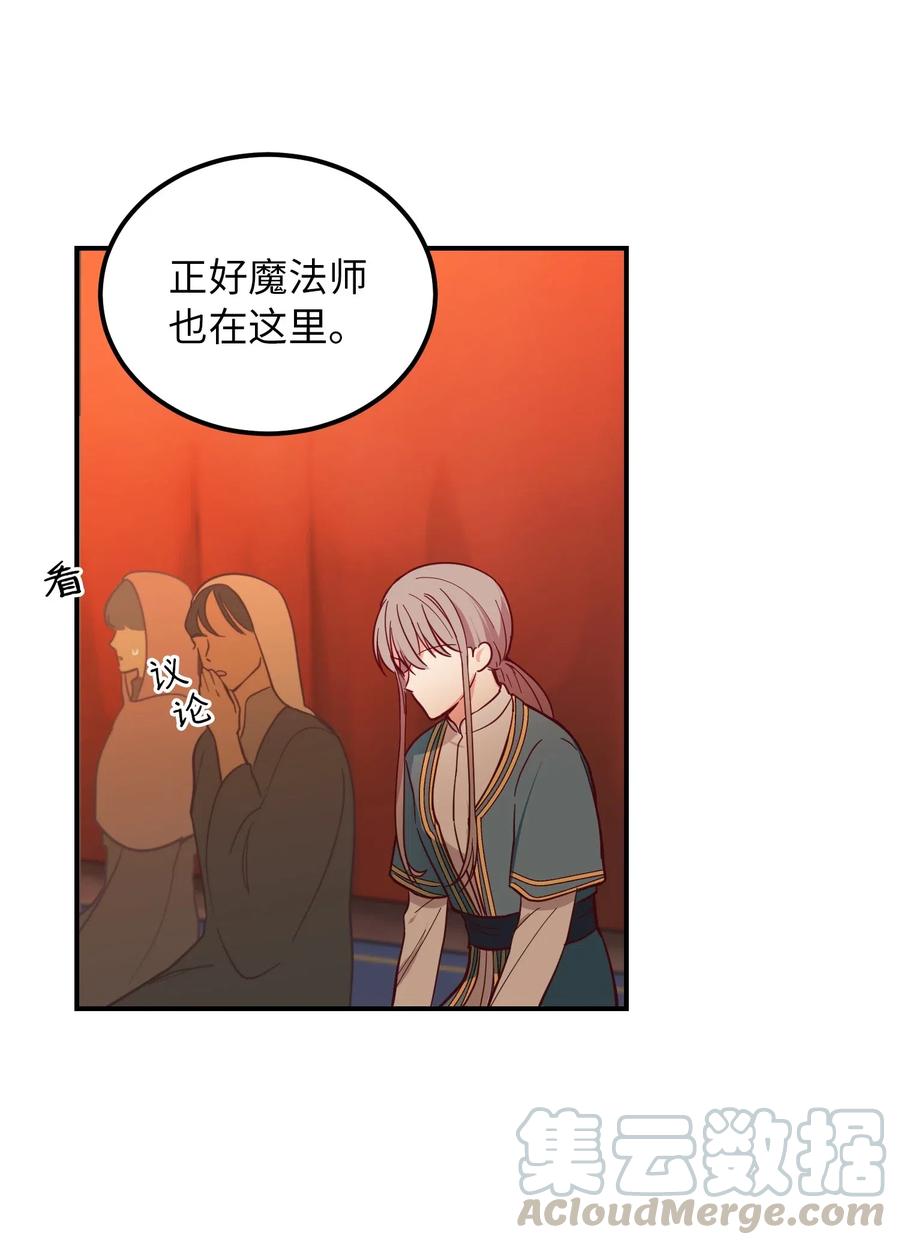 43 洗澡6