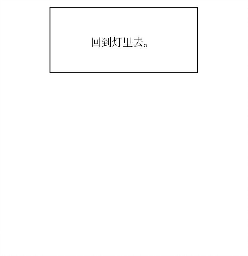 06 愿望71