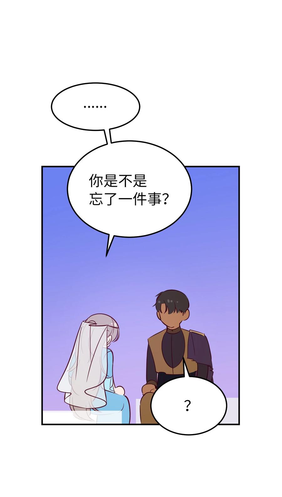 65 进来吧5