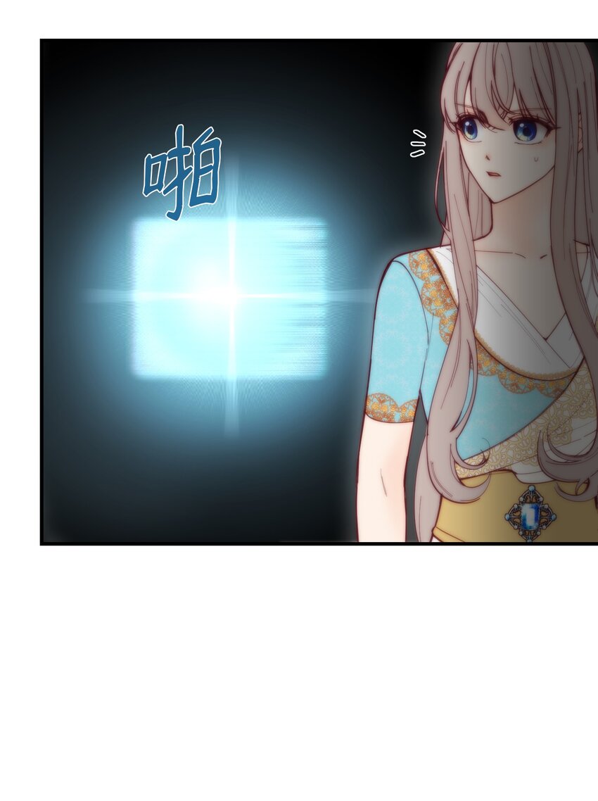112 发现秘密56
