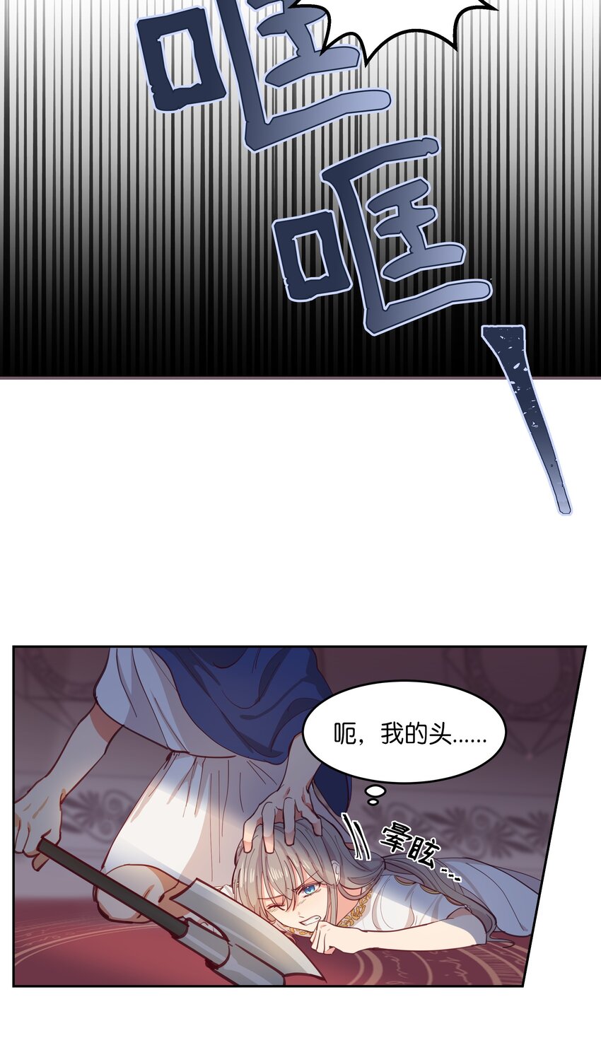 01 劫难64