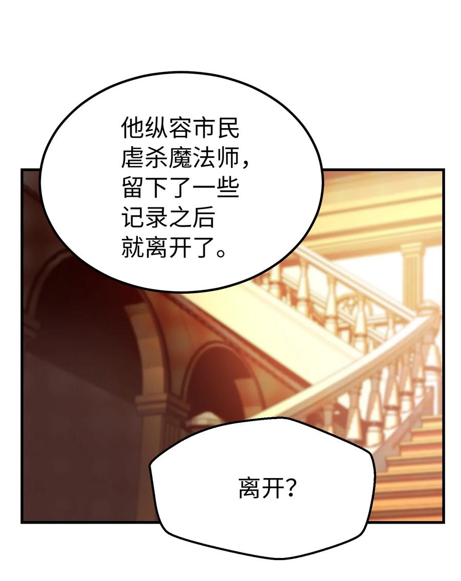 80 恋人29