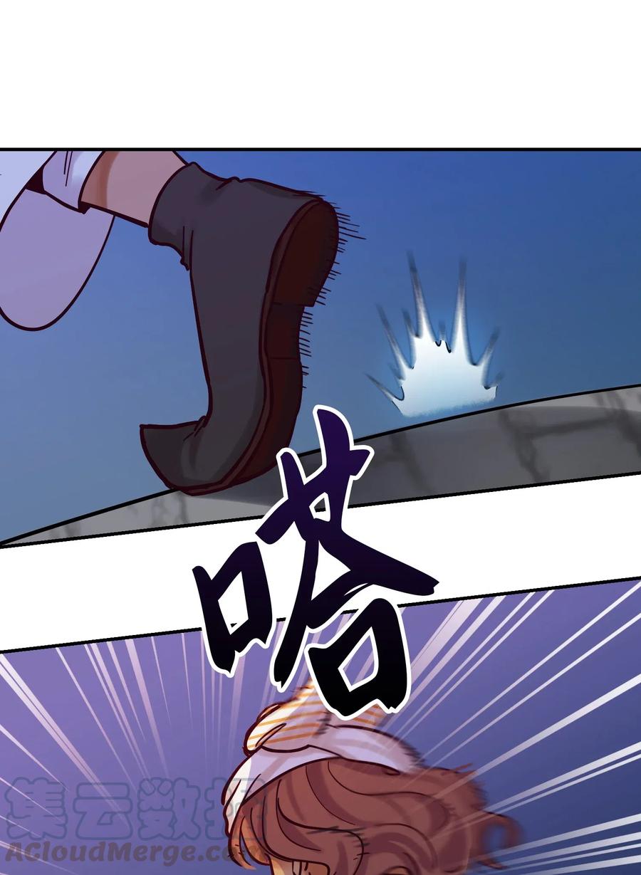 26 对峙20