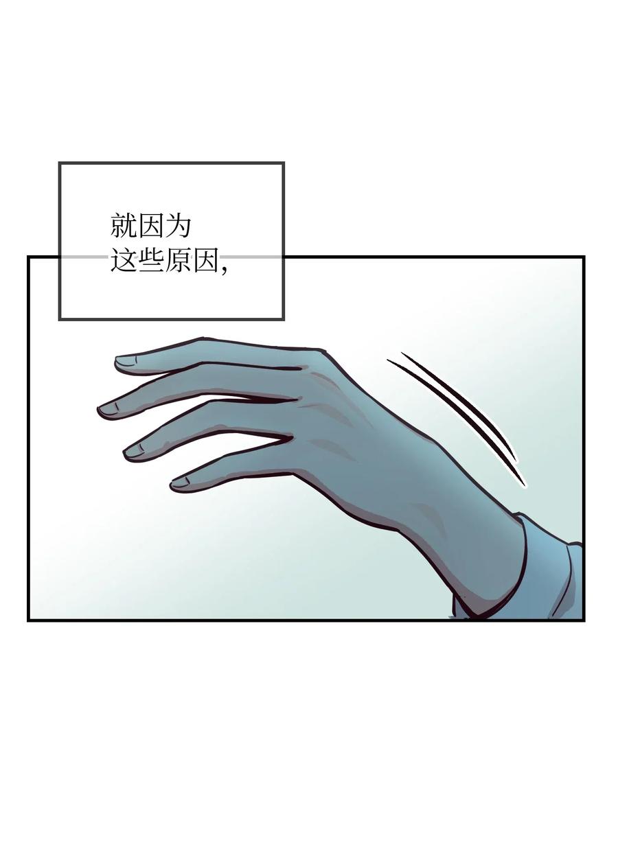 44 机密72