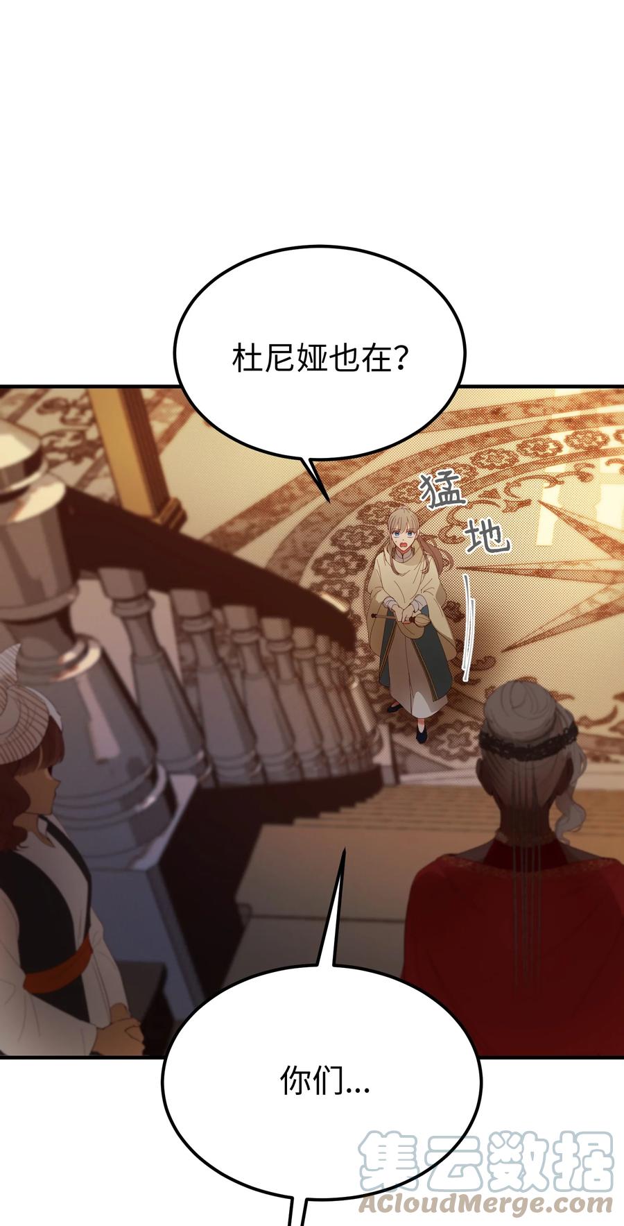 80 恋人55