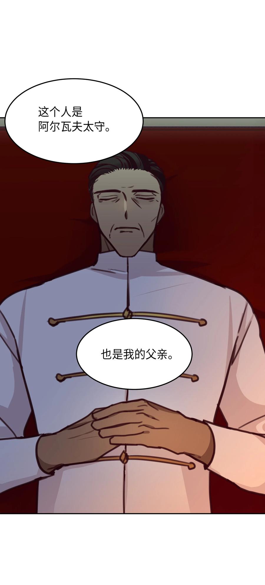 10 珍珠宫38