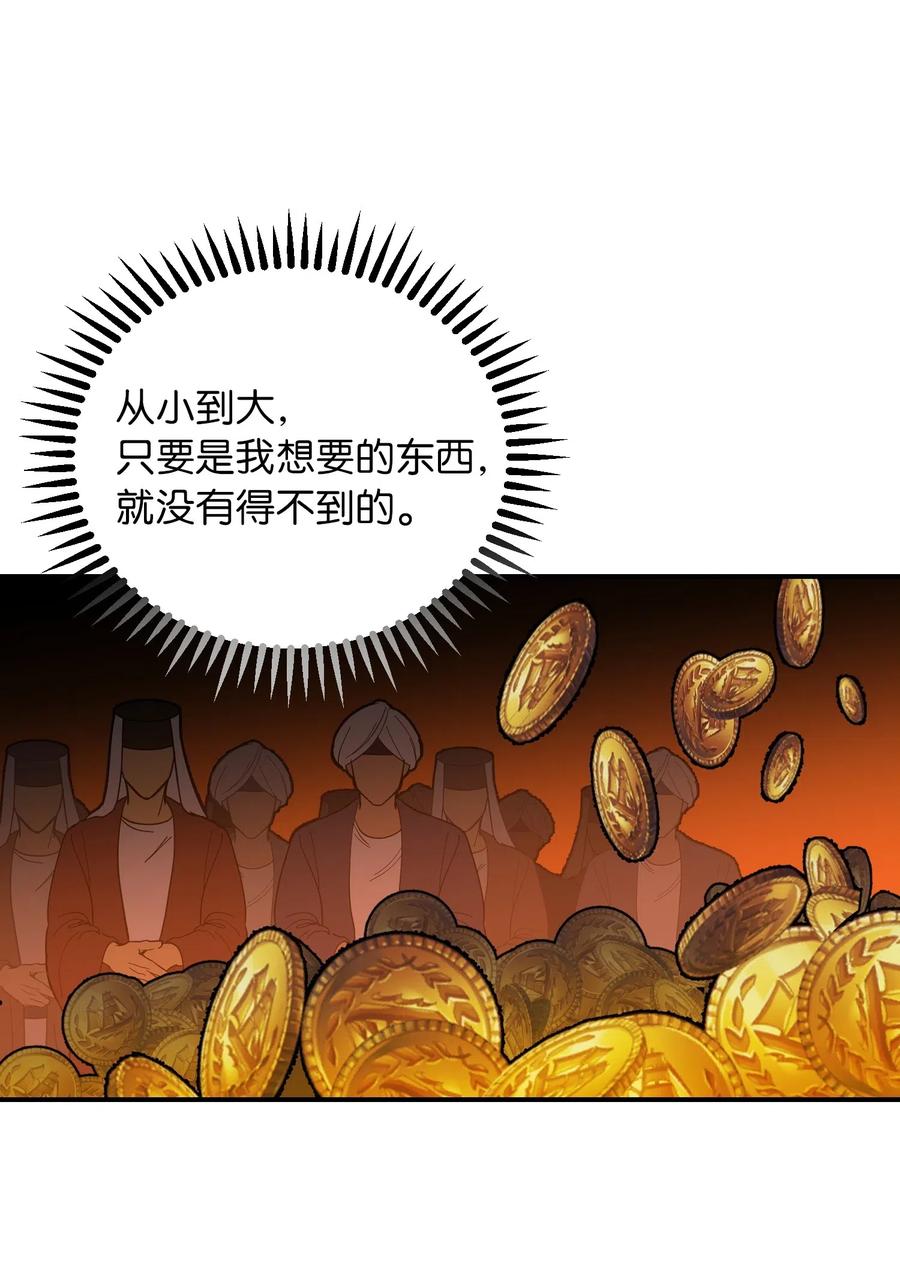 40 都是我的69