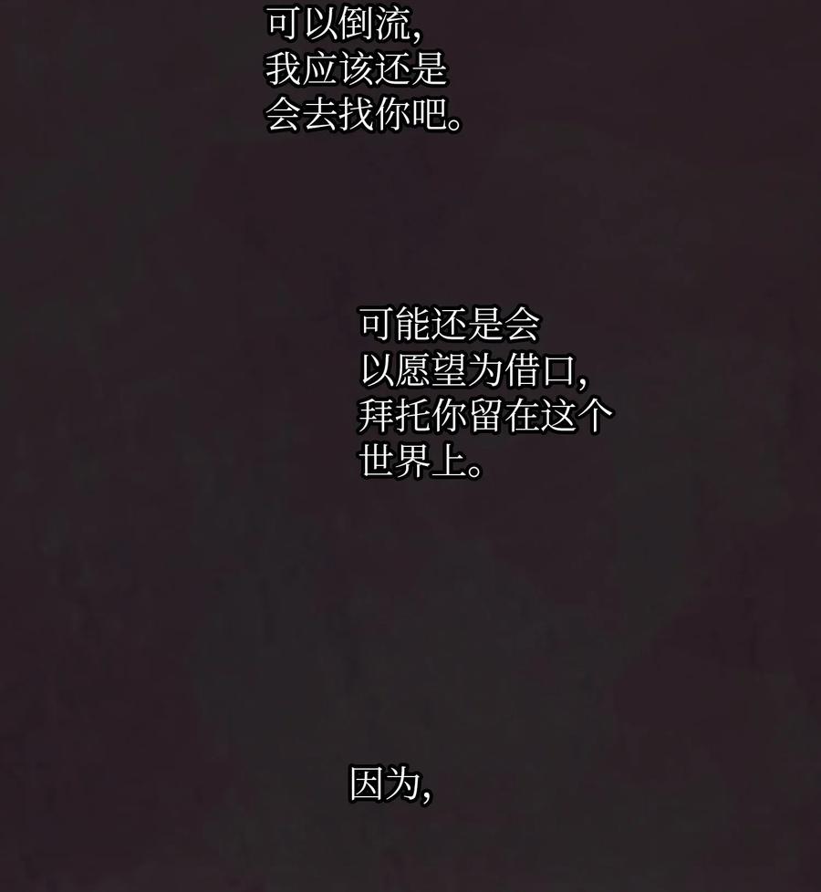 60 献给你49