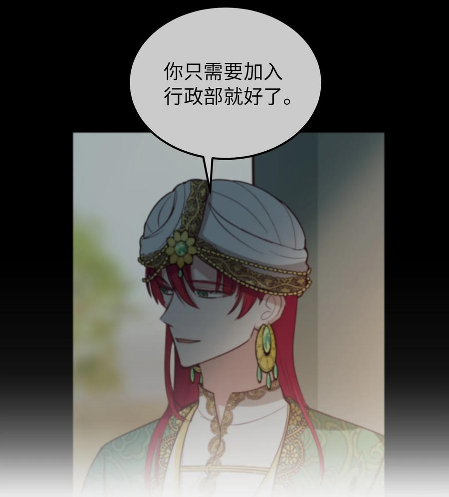 63 坐船16