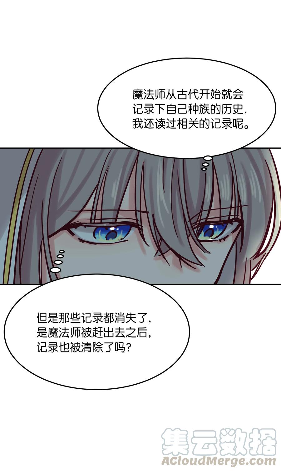 18 路还很长8