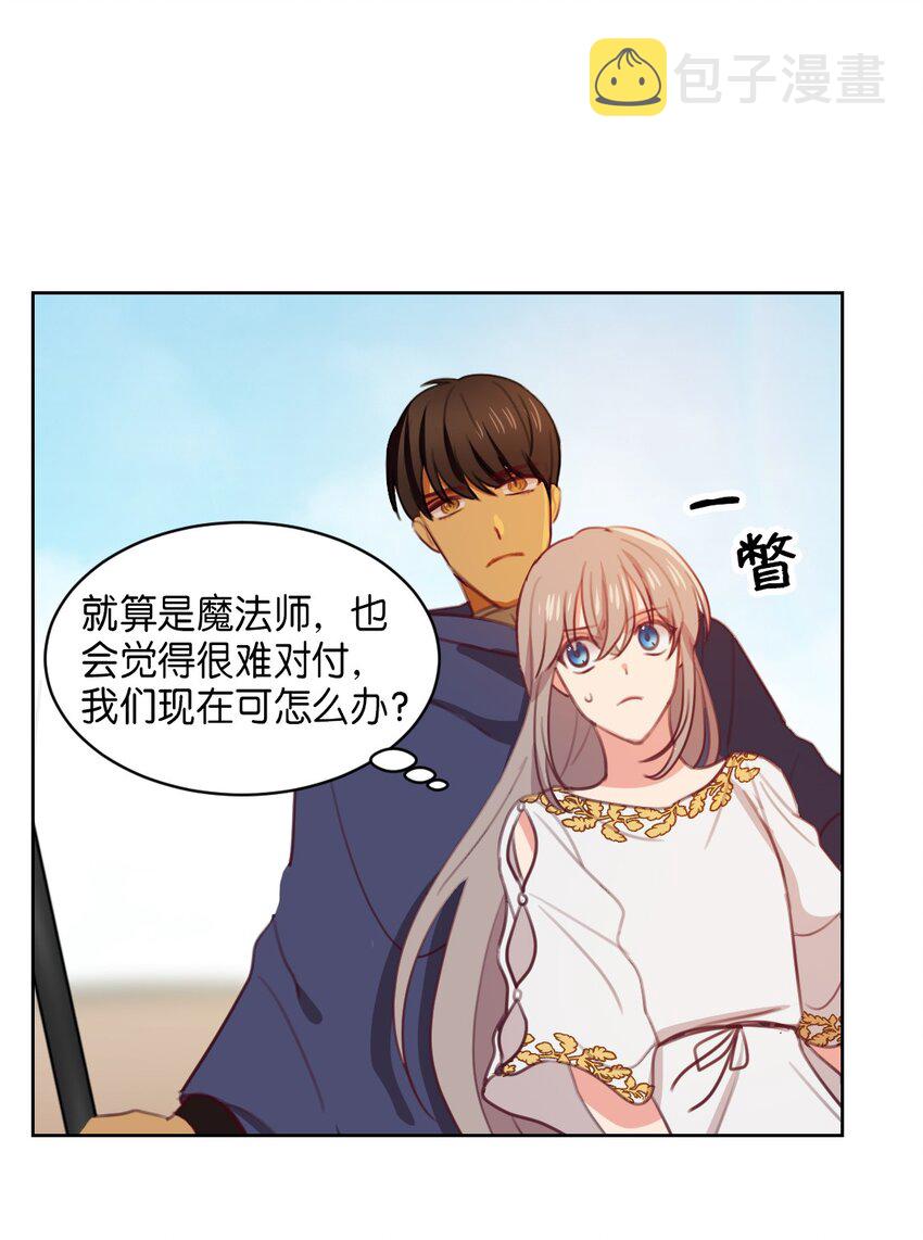 05 精灵37