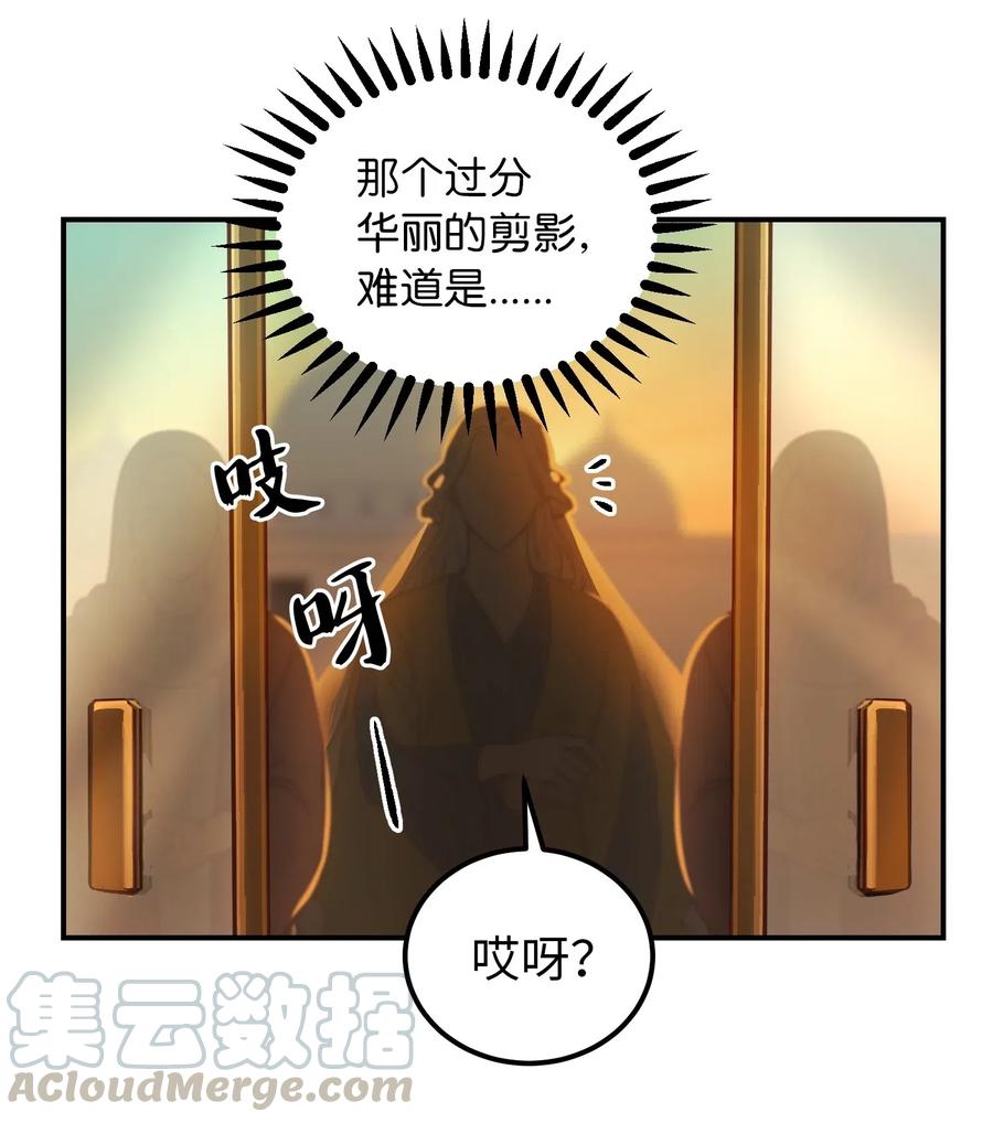 48 婚事42