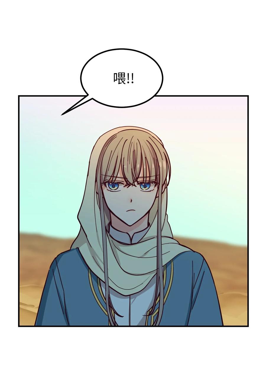 41 视察57