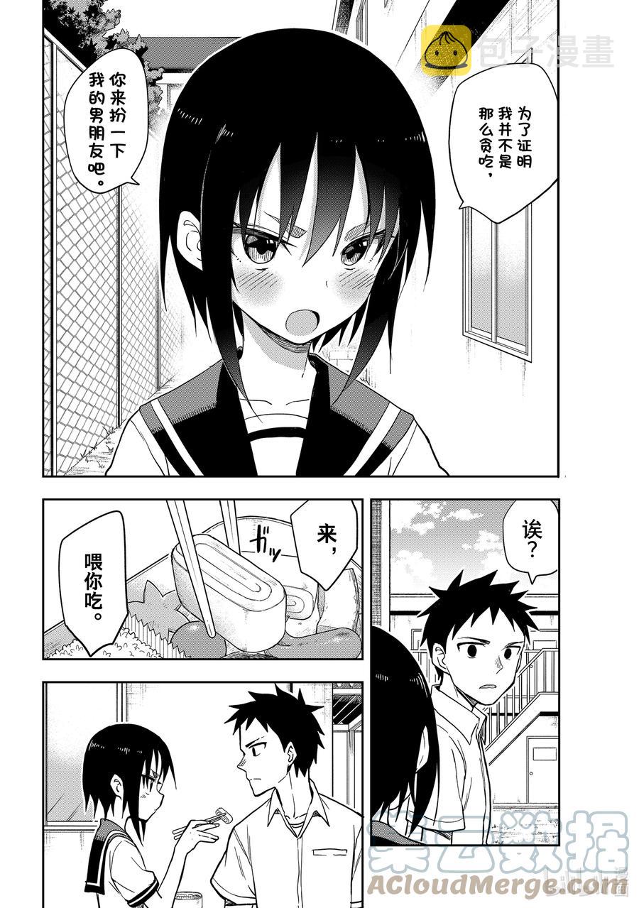 127 第127局5