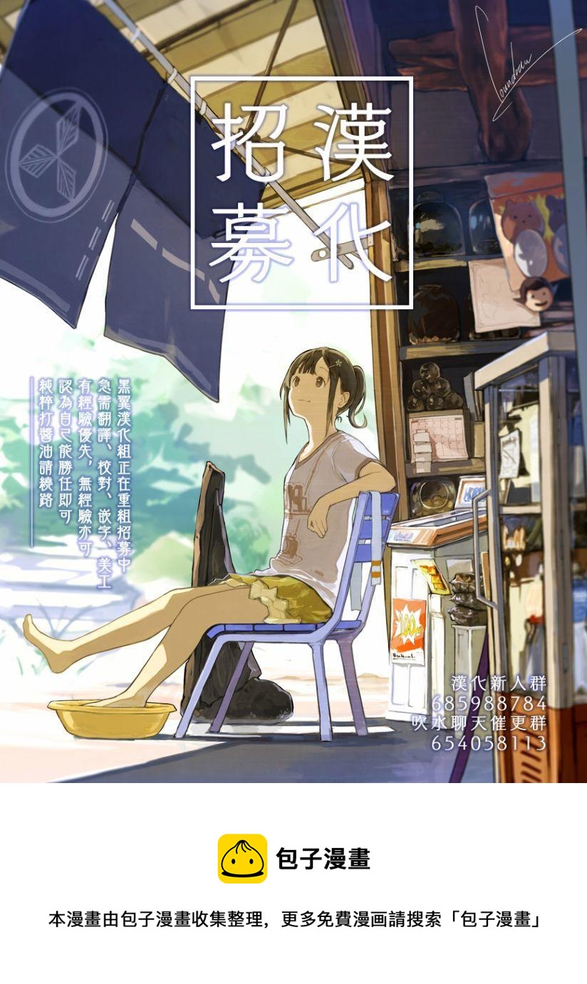 18 第18局9
