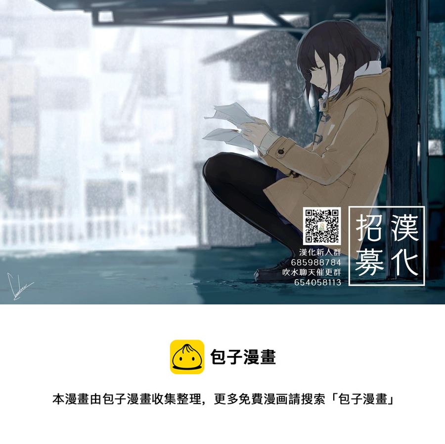 41 第41局17