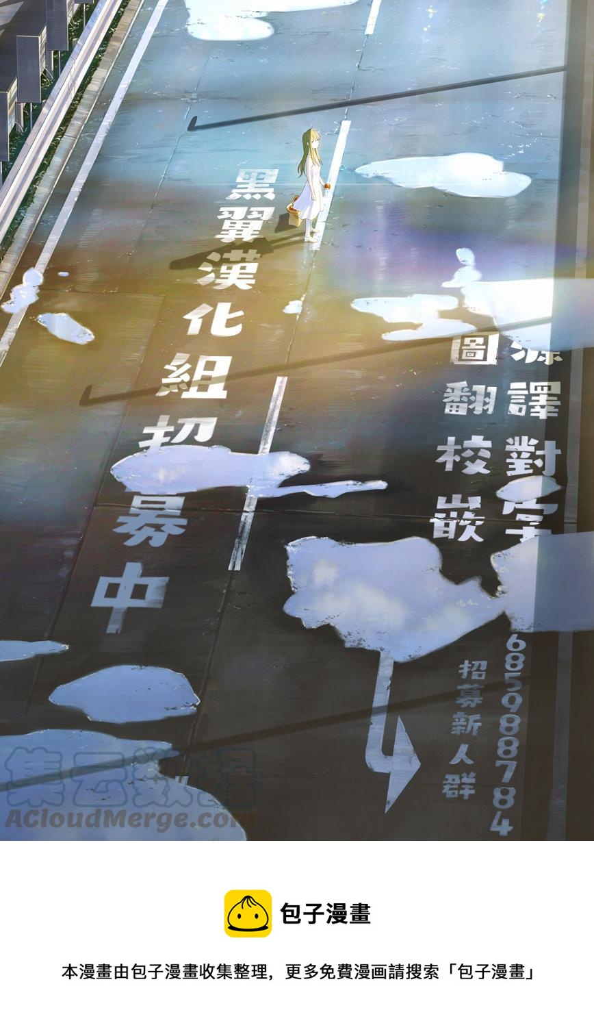 46 第46局8