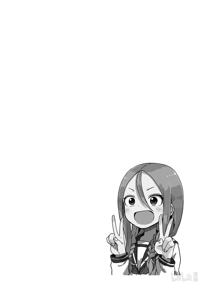 6 第6局9