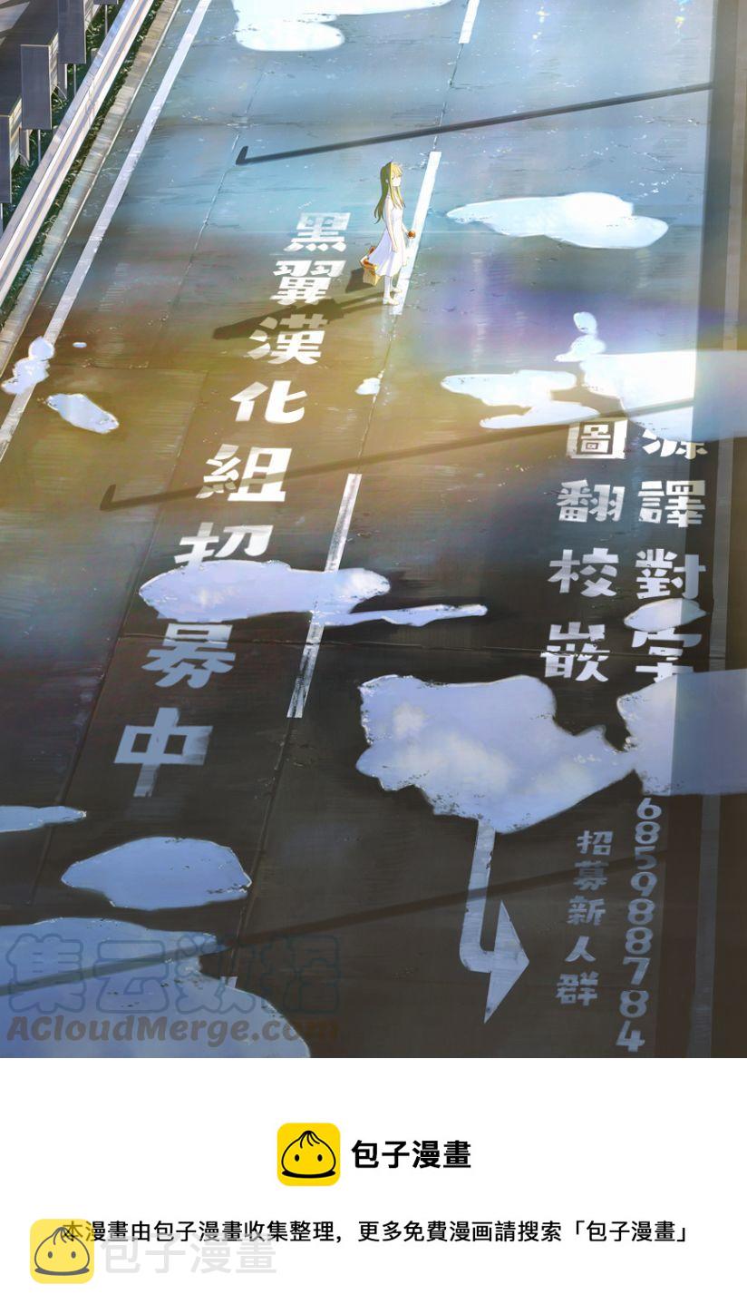17 第17局6