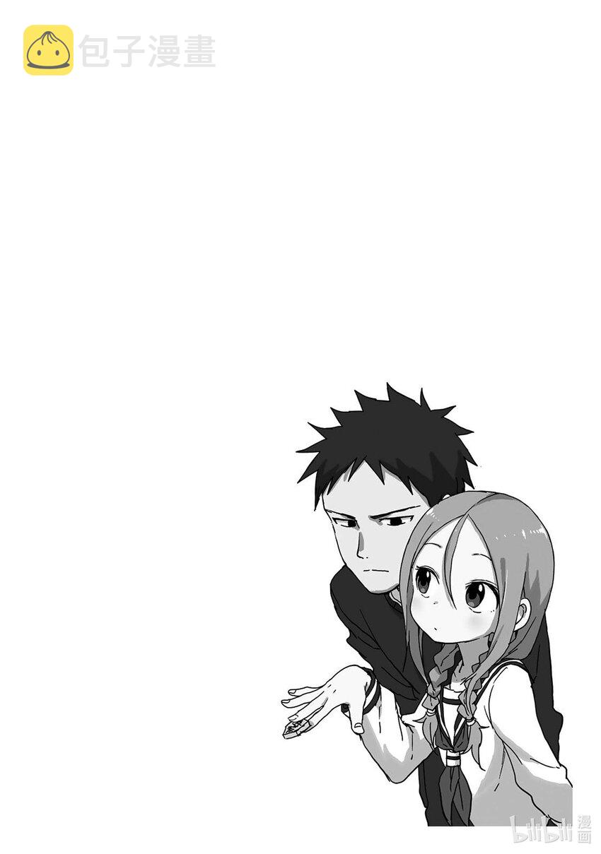 1 第1局12