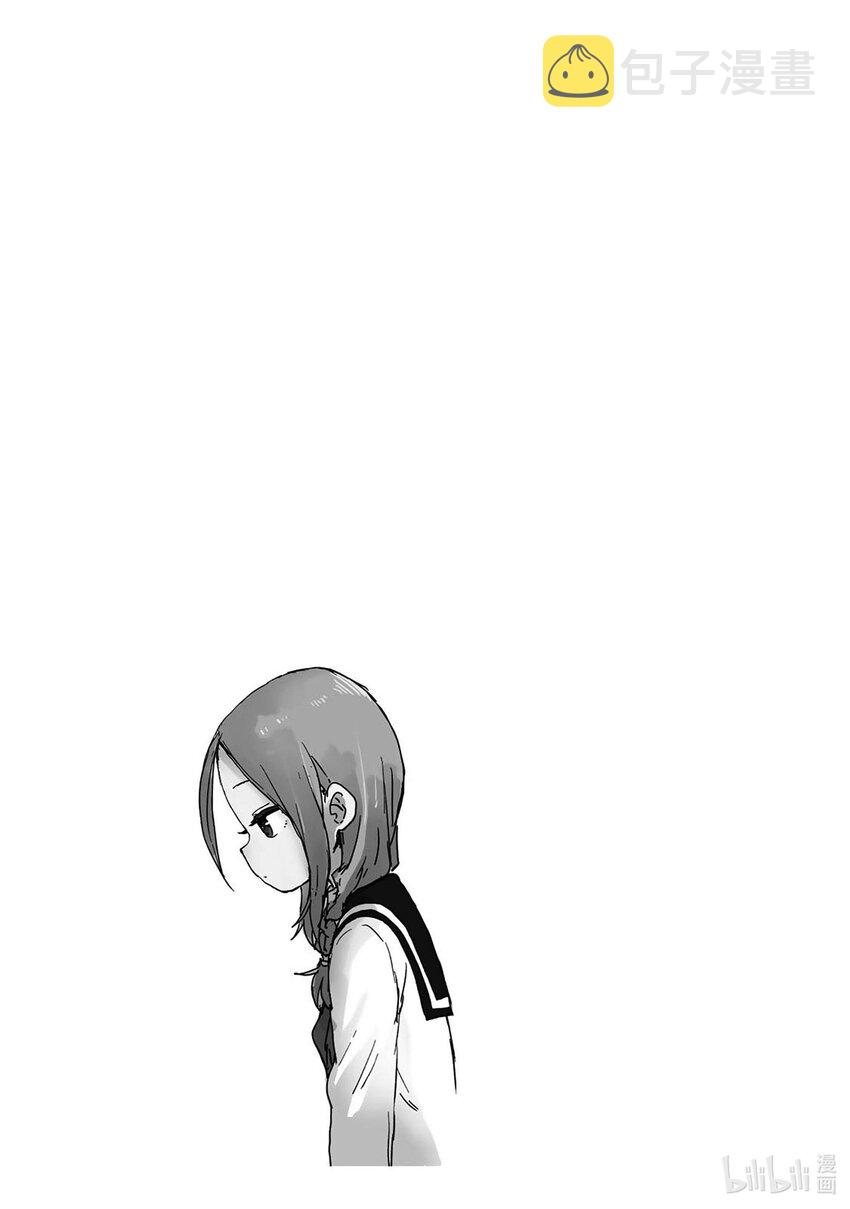 5 第5局6