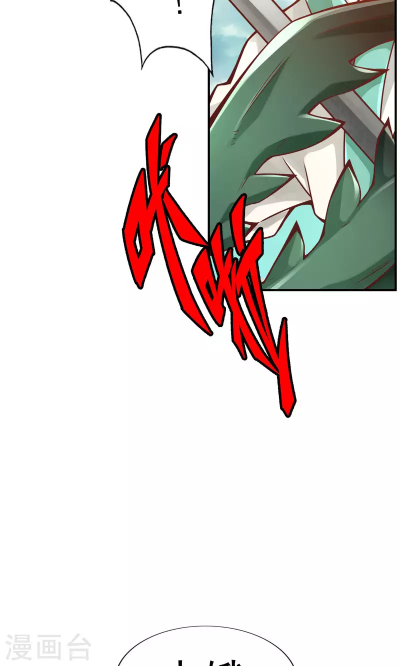 第15话 救人要紧5