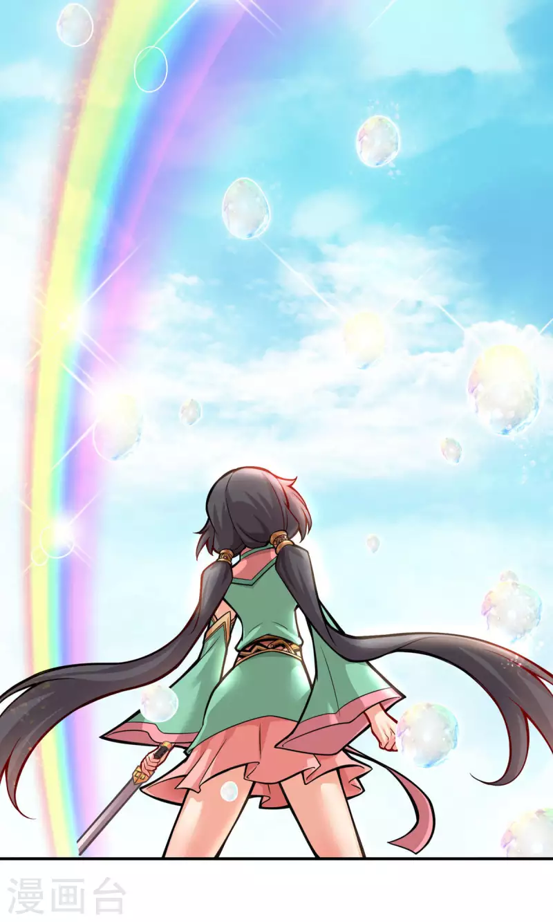 第15话 救人要紧13